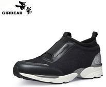 Girdear/哥弟新款牛皮拼布松緊亮片休閑女鞋910292